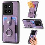 For Xiaomi 14 Pro Retro Skin-feel Ring Card Wallet Phone Case(Purple)