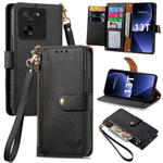 For Xiaomi Redmi K60 Ultra Love Zipper Lanyard Leather Phone Case(Black)