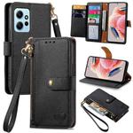 For Xiaomi Redmi Note 12 4G Love Zipper Lanyard Leather Phone Case(Black)