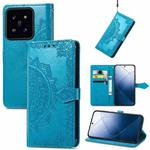 For Xiaomi 14 Pro Mandala Flower Embossed Leather Phone Case(Blue)