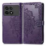 For Xiaomi Redmi K70 Pro Mandala Flower Embossed Leather Phone Case(Purple)