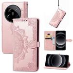 For Xiaomi 14 Ultra Mandala Flower Embossed Leather Phone Case(Rose Gold)