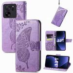 For Xiaomi 13T / 13T Pro Butterfly Love Flower Embossed Leather Phone Case(Purple)
