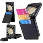 For Samsung Galaxy Z Flip5 5G Crossbody Electroplated Case-film Integrated Wallet Phone Case(Black)