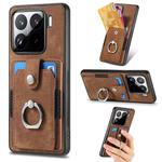 For Xiaomi 15 Retro Skin-feel Ring Card Wallet Phone Case(Brown)