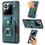 For Xiaomi 15 Retro Skin-feel Ring Card Wallet Phone Case(Green)