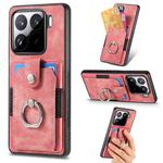 For Xiaomi 15 Retro Skin-feel Ring Card Wallet Phone Case(Pink)