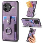 For Redmi K80 Pro / Poco F7 Ultra Retro Skin-feel Ring Card Wallet Phone Case(Purple)