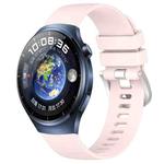 For Huawei Watch 4 Pro 22mm Liquid Glossy Silver Buckle Silicone Watch Band(Pink)