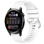 For Huawei Watch 3 22mm Liquid Glossy Silver Buckle Silicone Watch Band(White)
