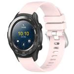 For Huawei Watch 2 20mm Liquid Glossy Silver Buckle Silicone Watch Band(Pink)