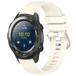 For Huawei Watch 2 20mm Liquid Glossy Silver Buckle Silicone Watch Band(Starlight Color)