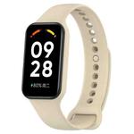 For Xiaomi Mi Band 8 Active Solid Color Integrated Silicone Watch Band(Stralight Color)