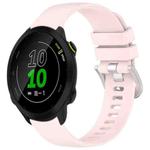 For Garmin Forerunner 158 / 55 Liquid Glossy Silver Buckle Silicone Watch Band(Pink)