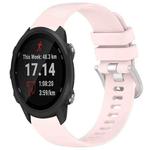 For Garmin Forerunner245 / 245 Music Liquid Glossy Silver Buckle Silicone Watch Band(Pink)