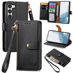 For Samsung Galaxy S23 5G Love Zipper Lanyard Leather Phone Case(Black)