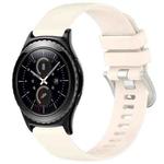 For Samsung Gear S2 Classic Liquid Glossy Silver Buckle Silicone Watch Band(Stralight)