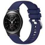 For Samsung Gear S2 Classic Liquid Glossy Silver Buckle Silicone Watch Band(Dark Blue)