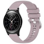 For Samsung Gear S2 Classic Liquid Glossy Silver Buckle Silicone Watch Band(Purple)