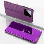 For Xiaomi 14 Plated Mirror Horizontal Flip Leather Phone Case with Holder(Purple)
