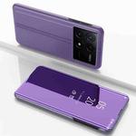 For Xiaomi Poco F6 Pro Plated Mirror Horizontal Flip Leather Phone Case with Holder(Purple Blue)