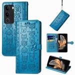 For vivo S17 Cat and Dog Embossed Leather Phone Case(Blue)