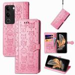 For vivo S17 Cat and Dog Embossed Leather Phone Case(Pink)
