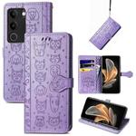 For vivo S17 Cat and Dog Embossed Leather Phone Case(Purple)