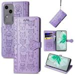 For vivo S18 Cat and Dog Embossed Leather Phone Case(Purple)