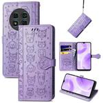 For Ulefone Note 15 Cat and Dog Embossed Leather Phone Case(Purple)