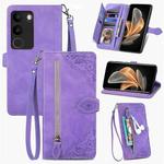 For vivo V29 5G Embossed Flower Zipper Leather Phone Case(Purple)