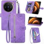 For vivo X100 Embossed Flower Zipper Leather Phone Case(Purple)