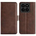 For Xiaomi 14 Dual-side Magnetic Buckle Horizontal Flip Leather Phone Case(Brown)