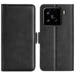 For Xiaomi 15 Dual-side Magnetic Buckle Horizontal Flip Leather Phone Case(Black)