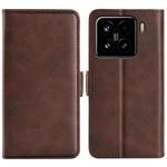 For Xiaomi 15 Dual-side Magnetic Buckle Horizontal Flip Leather Phone Case(Brown)
