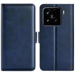 For Xiaomi 15 Dual-side Magnetic Buckle Horizontal Flip Leather Phone Case(Dark Blue)