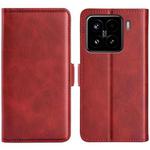 For Xiaomi 15 Dual-side Magnetic Buckle Horizontal Flip Leather Phone Case(Red)