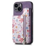 For iPhone 14 Plus Retro Painted Zipper Wallet Back Phone Case(Purple)
