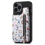 For iPhone 14 Pro Retro Painted Zipper Wallet Back Phone Case(Black)