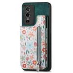 For vivo Y76 5G Retro Painted Zipper Wallet Back Phone Case(Green)