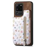 For Samsung Galaxy  S20 Ultra Retro Painted Zipper Wallet Back Phone Case(Brown)