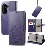 For ASUS Zenfone 10 Four-leaf Clasp Embossed Buckle Leather Phone Case(Purple)