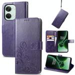 For OnePlus Nord 3 Four-leaf Clasp Embossed Buckle Leather Phone Case(Purple)