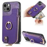 For iPhone 15 Cross Leather Ring Vertical Zipper Wallet Back Phone Case(Purple)