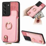 For Samsung Galaxy S21+ 5G Cross Leather Ring Vertical Zipper Wallet Back Phone Case(Pink)
