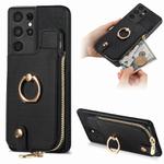 For Samsung Galaxy S21 Ultra 5G Cross Leather Ring Vertical Zipper Wallet Back Phone Case(Black)