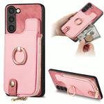 For Samsung Galaxy S23+ 5G Cross Leather Ring Vertical Zipper Wallet Back Phone Case(Pink)