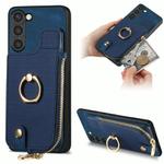 For Samsung Galaxy S23+ 5G Cross Leather Ring Vertical Zipper Wallet Back Phone Case(Blue)