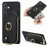 For Samsung Galaxy S24 5G Cross Leather Ring Vertical Zipper Wallet Back Phone Case(Black)