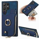 For Samsung Galaxy S24 Ultra 5G Cross Leather Ring Vertical Zipper Wallet Back Phone Case(Blue)